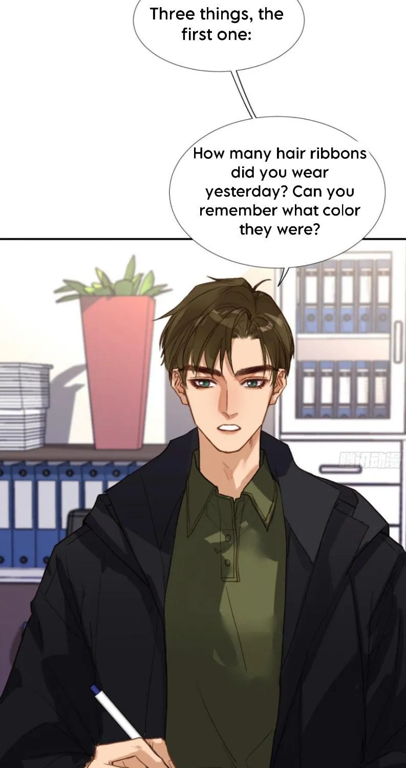 Read Unsound Relationship chapter 114 image 17 on Lezhin