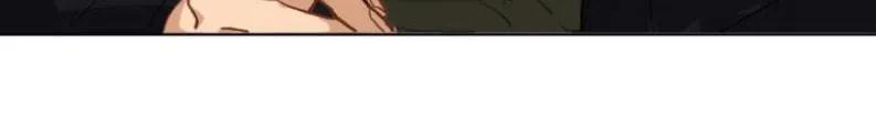 Read Unsound Relationship chapter 114 image 18 on Lezhin