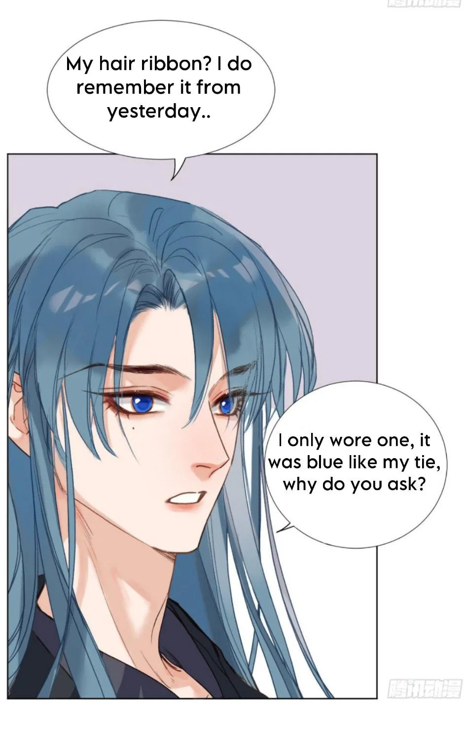 Read Unsound Relationship chapter 114 image 19 on Lezhin
