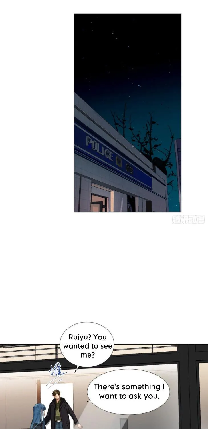 Read Unsound Relationship chapter 114 image 2 on Lezhin