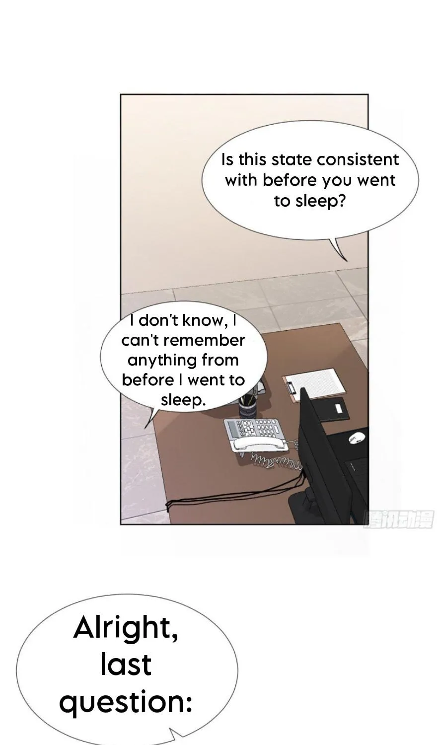 Read Unsound Relationship chapter 114 image 23 on Lezhin