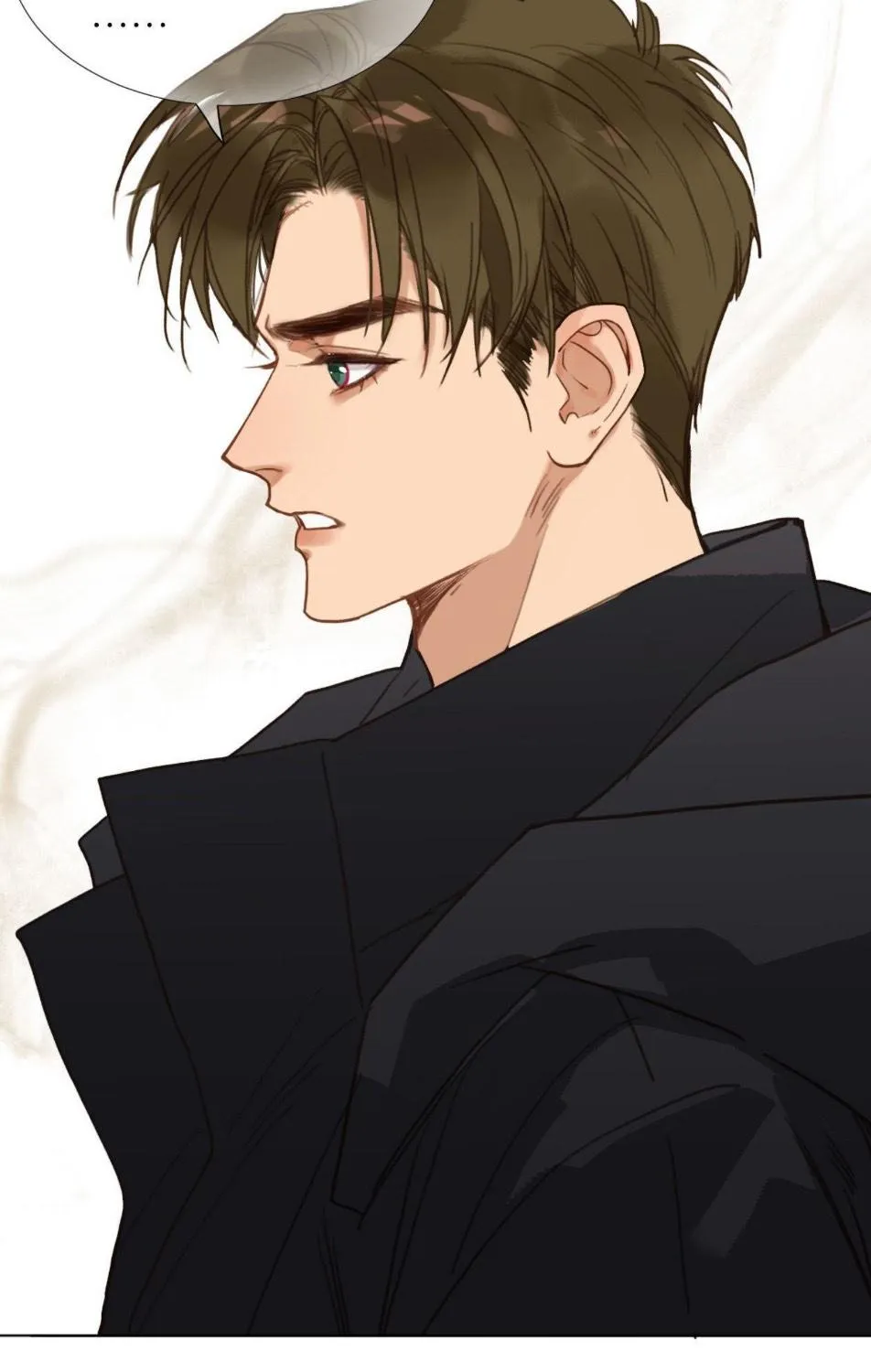 Read Unsound Relationship chapter 114 image 26 on Lezhin