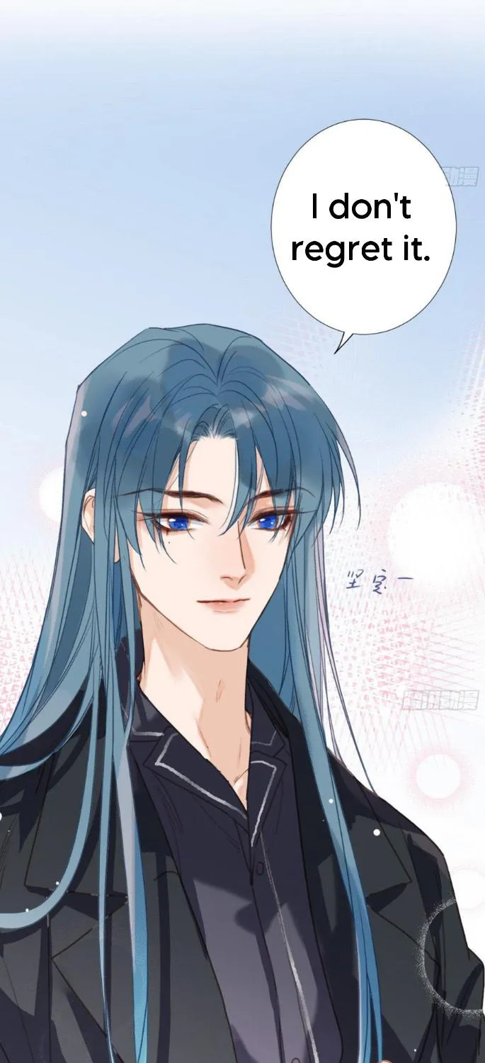 Read Unsound Relationship chapter 114 image 37 on Lezhin