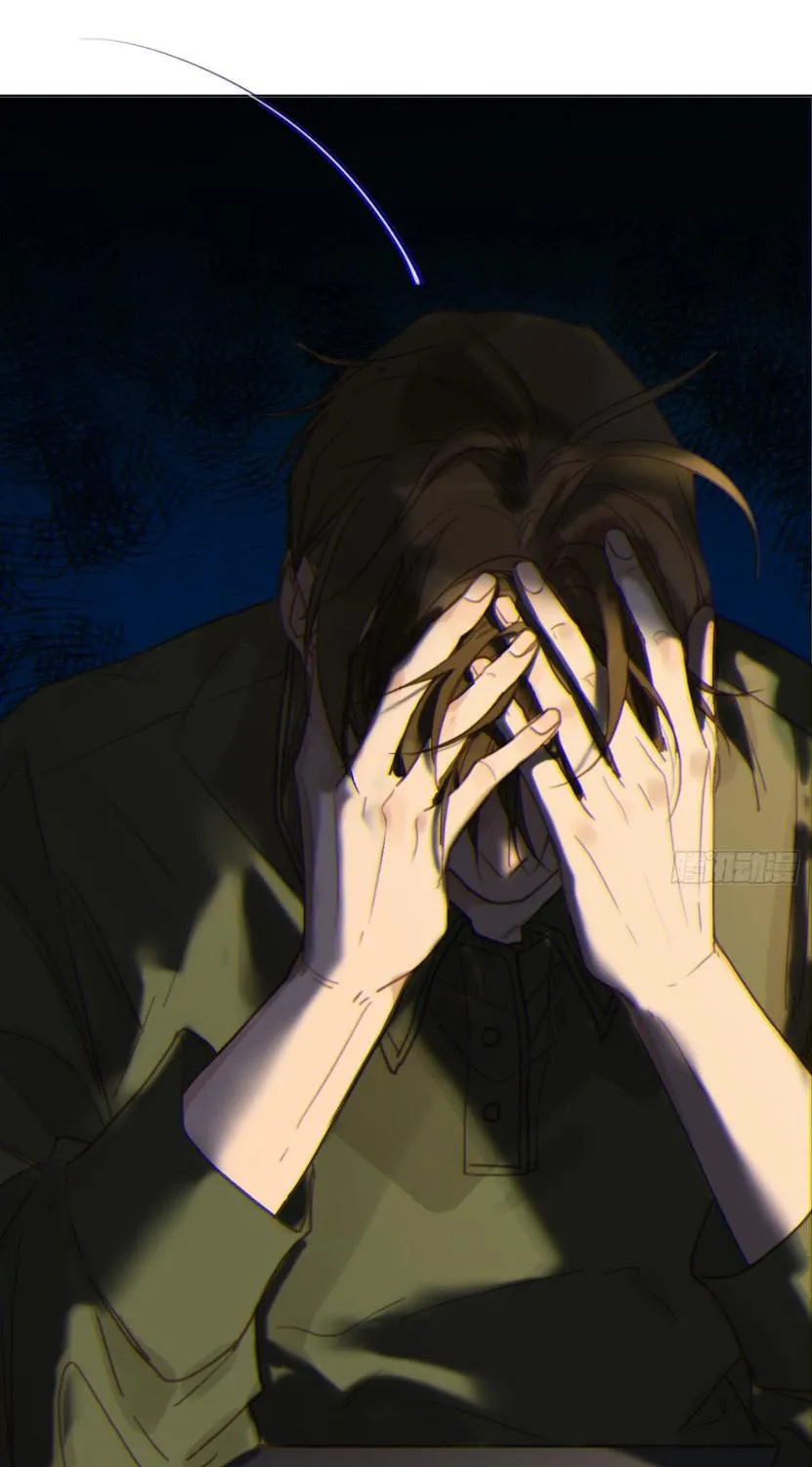 Read Unsound Relationship chapter 114 image 48 on Lezhin