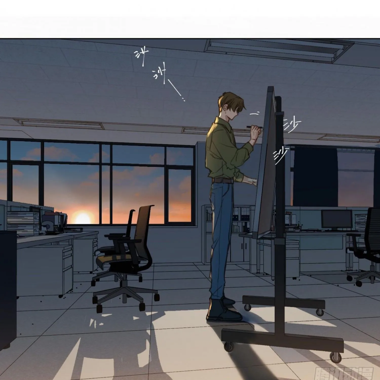 Read Unsound Relationship chapter 114 image 56 on Lezhin
