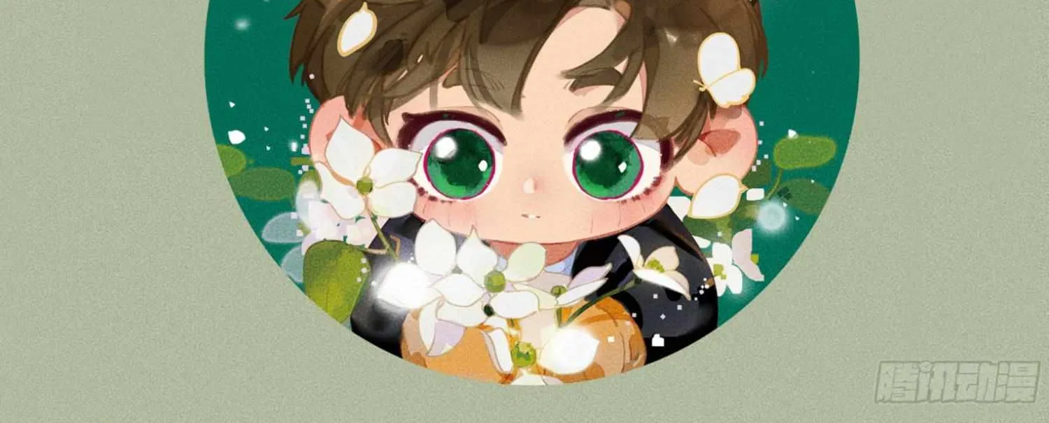 Read Unsound Relationship chapter 114 image 59 on Lezhin
