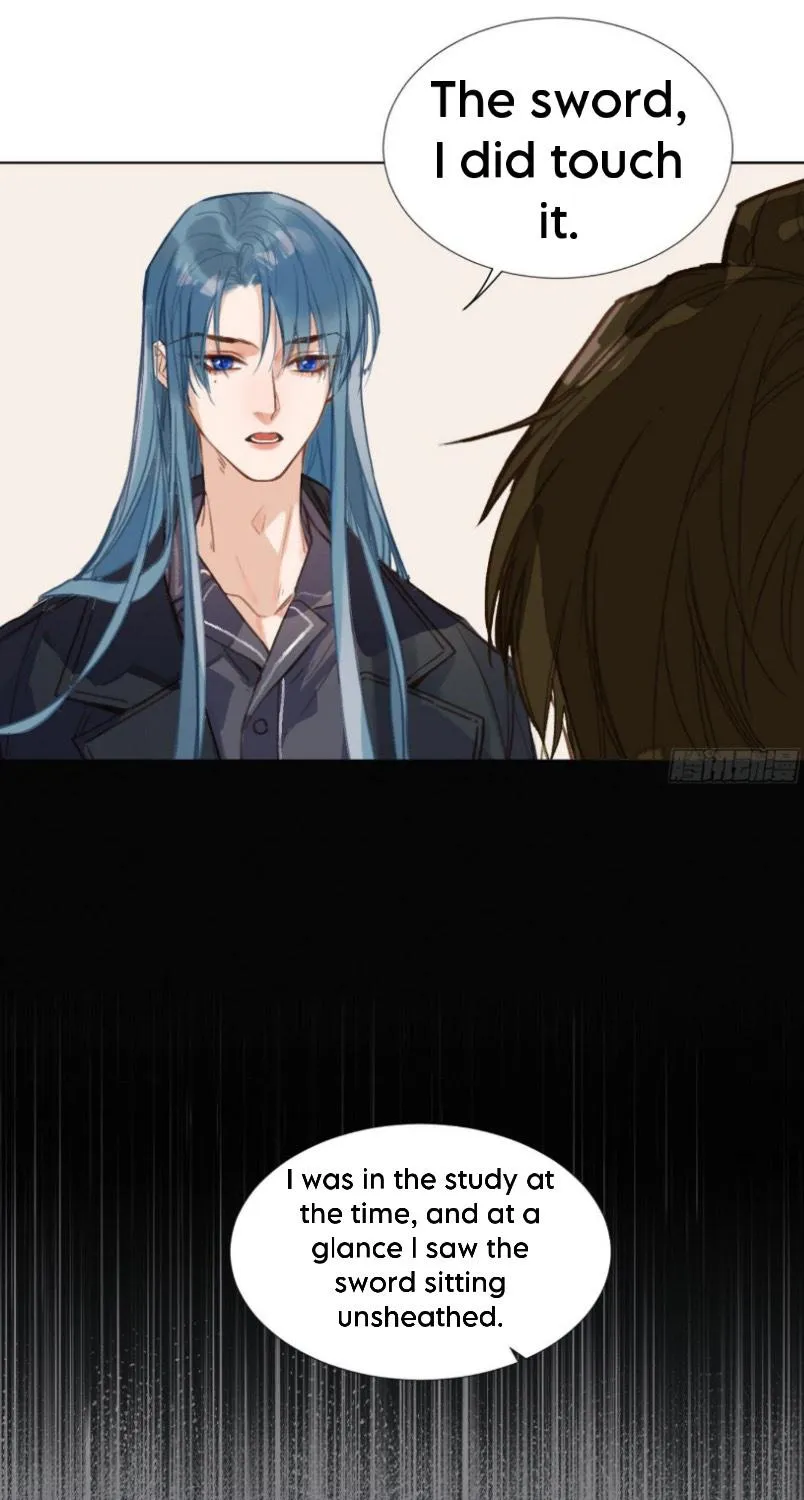 Read Unsound Relationship chapter 114 image 6 on Lezhin