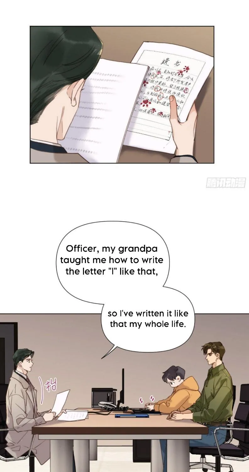 Read Unsound Relationship chapter 115 image 18 on Lezhin
