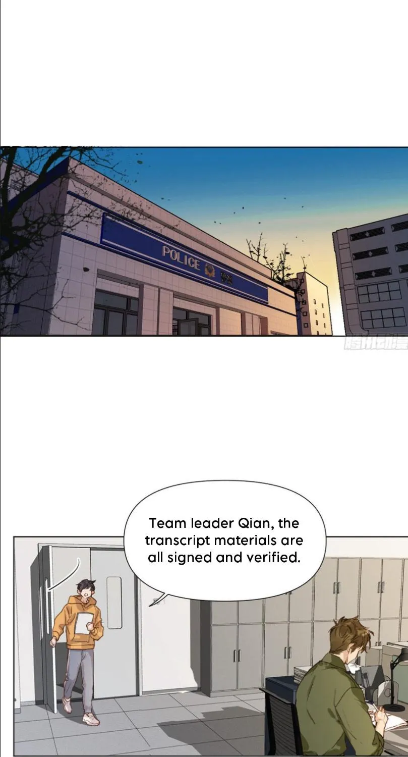 Read Unsound Relationship chapter 115 image 2 on Lezhin