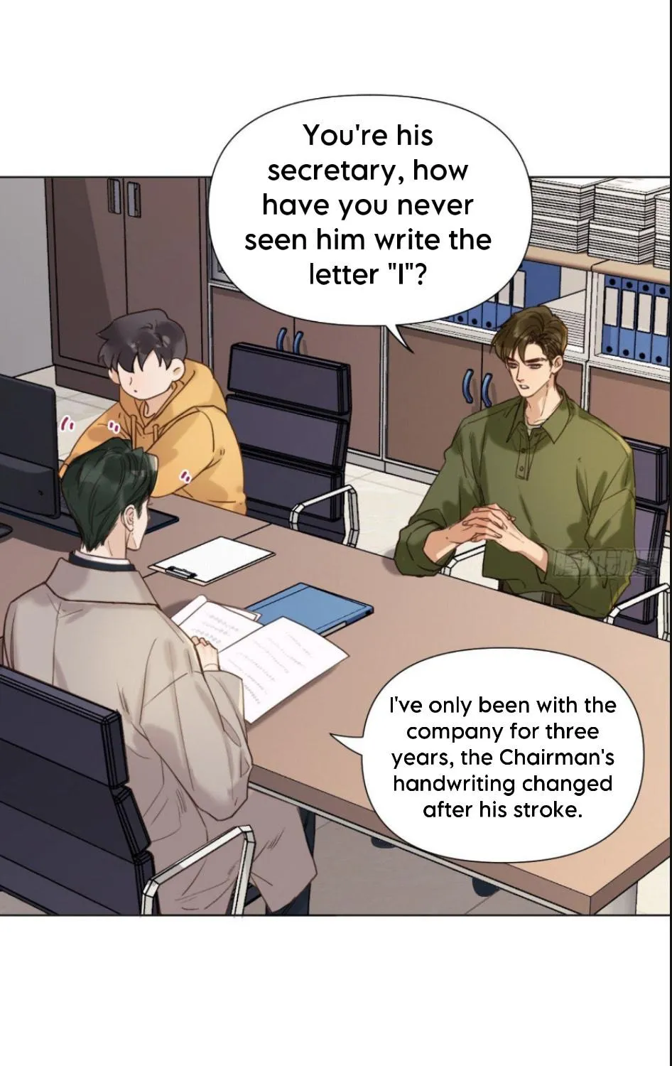 Read Unsound Relationship chapter 115 image 23 on Lezhin