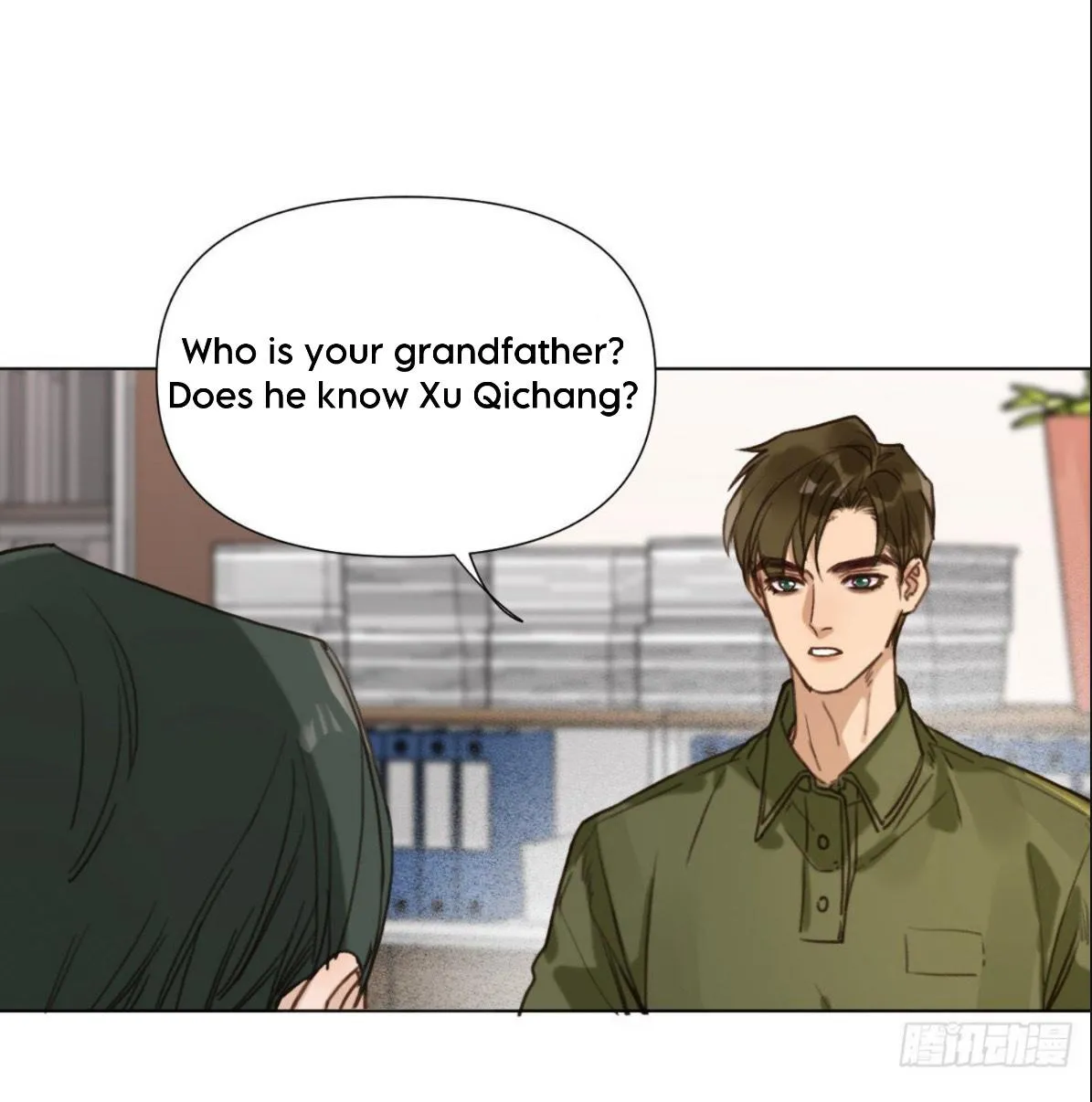 Read Unsound Relationship chapter 115 image 26 on Lezhin