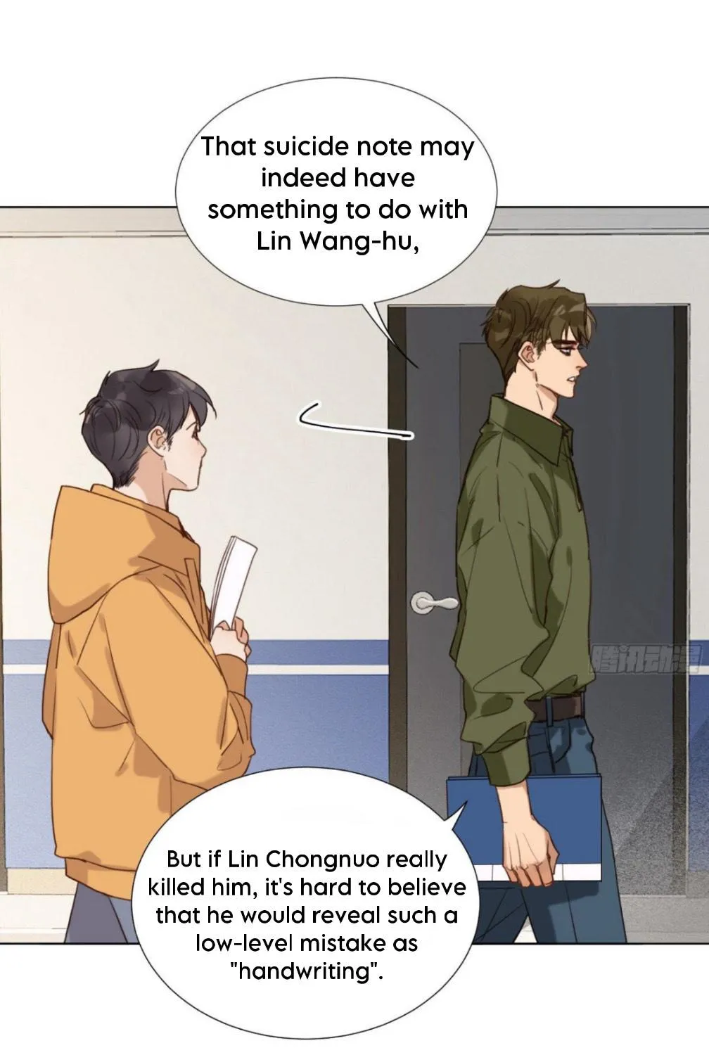 Read Unsound Relationship chapter 115 image 45 on Lezhin