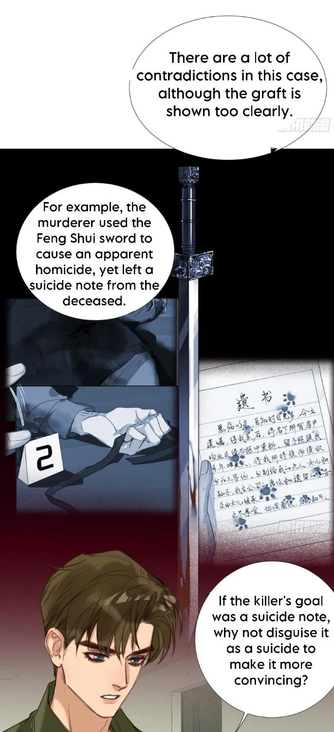 Read Unsound Relationship chapter 115 image 47 on Lezhin