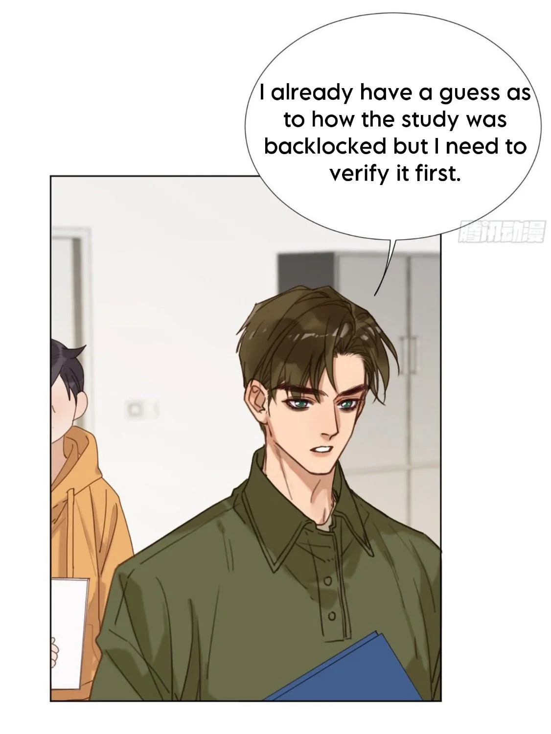 Read Unsound Relationship chapter 115 image 54 on Lezhin