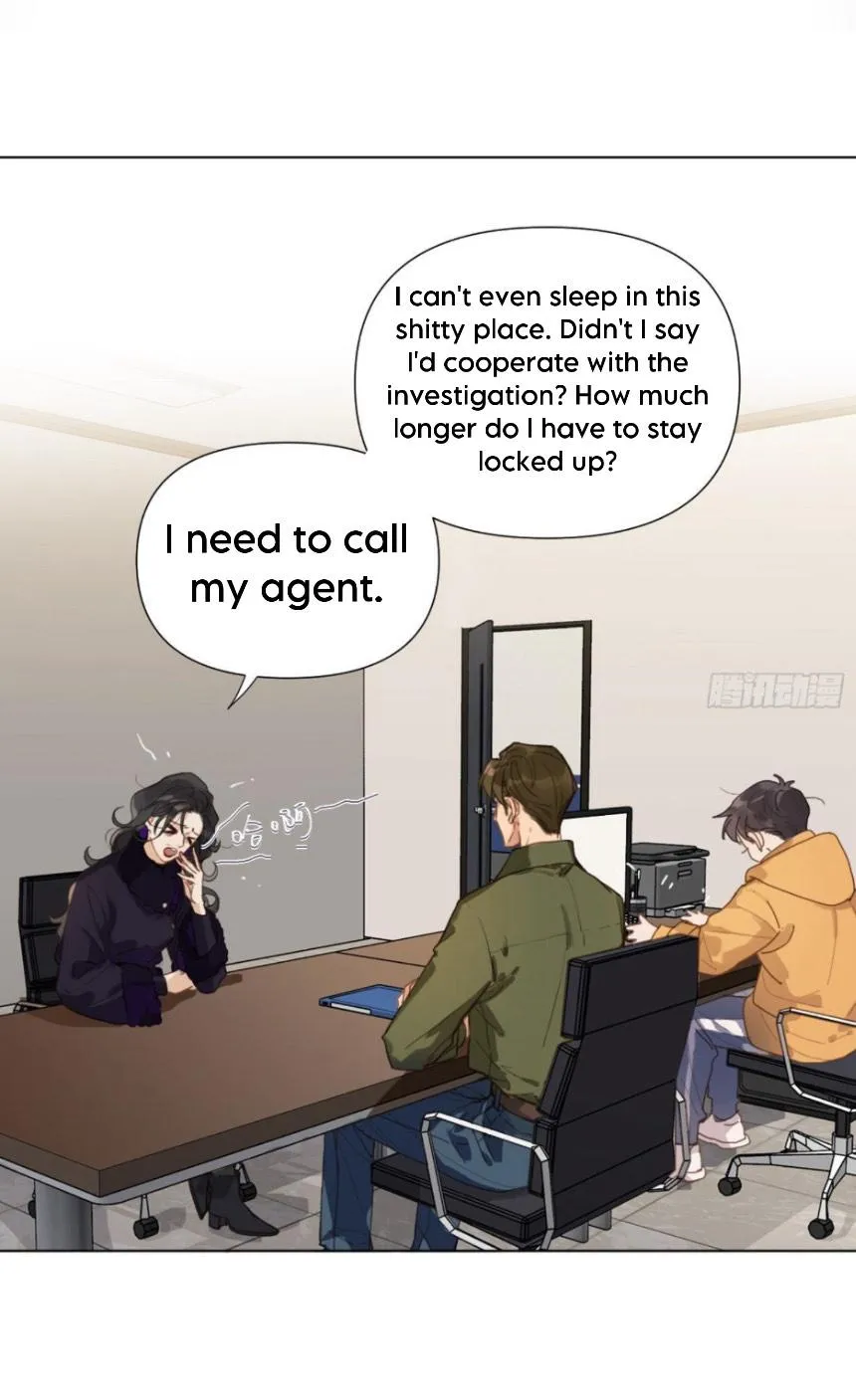 Read Unsound Relationship chapter 116 image 2 on Lezhin
