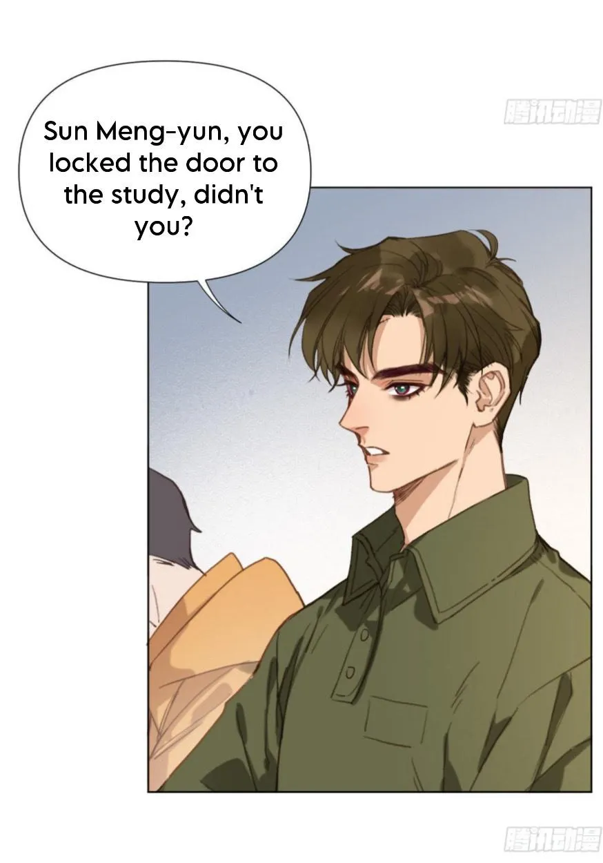 Read Unsound Relationship chapter 116 image 3 on Lezhin
