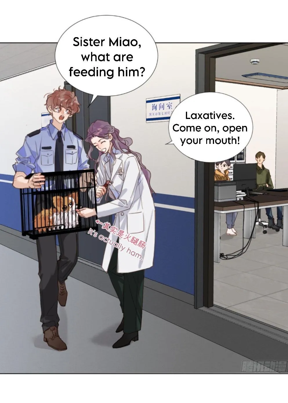 Read Unsound Relationship chapter 116 image 41 on Lezhin