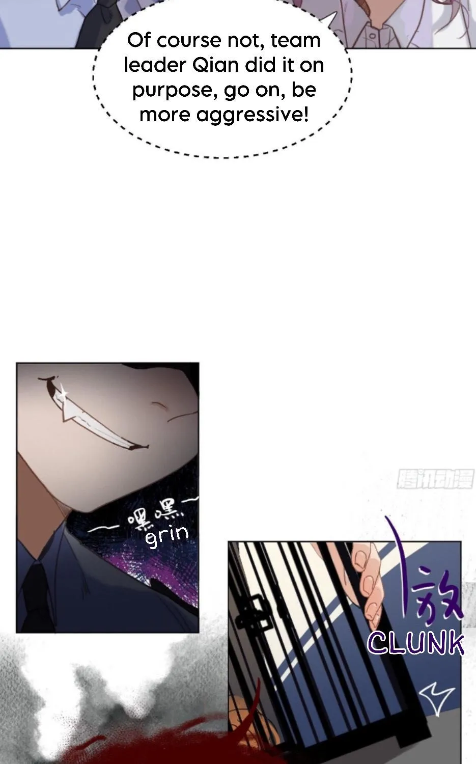 Read Unsound Relationship chapter 116 image 43 on Lezhin