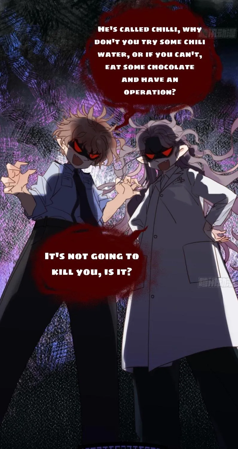 Read Unsound Relationship chapter 116 image 45 on Lezhin
