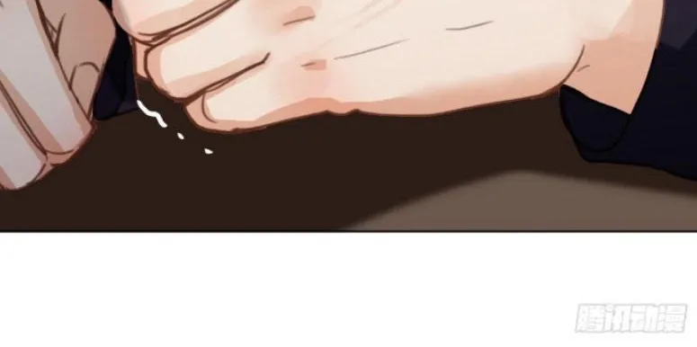 Read Unsound Relationship chapter 116 image 51 on Lezhin