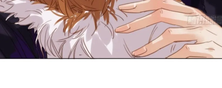 Read Unsound Relationship chapter 116 image 61 on Lezhin