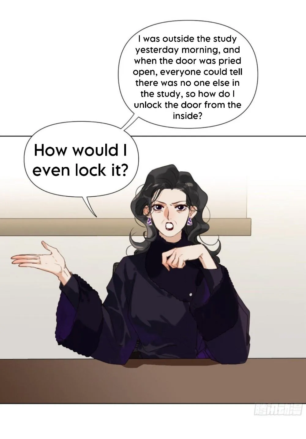 Read Unsound Relationship chapter 116 image 7 on Lezhin