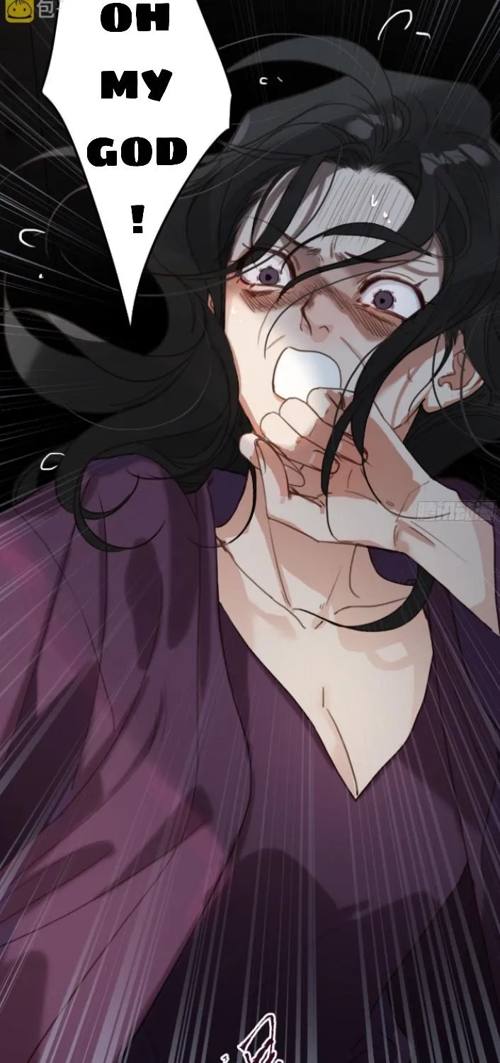 Read Unsound Relationship chapter 117 image 15 on Lezhin