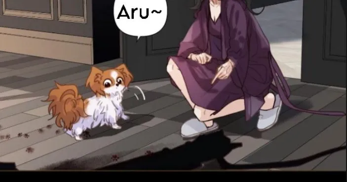 Read Unsound Relationship chapter 117 image 23 on Lezhin