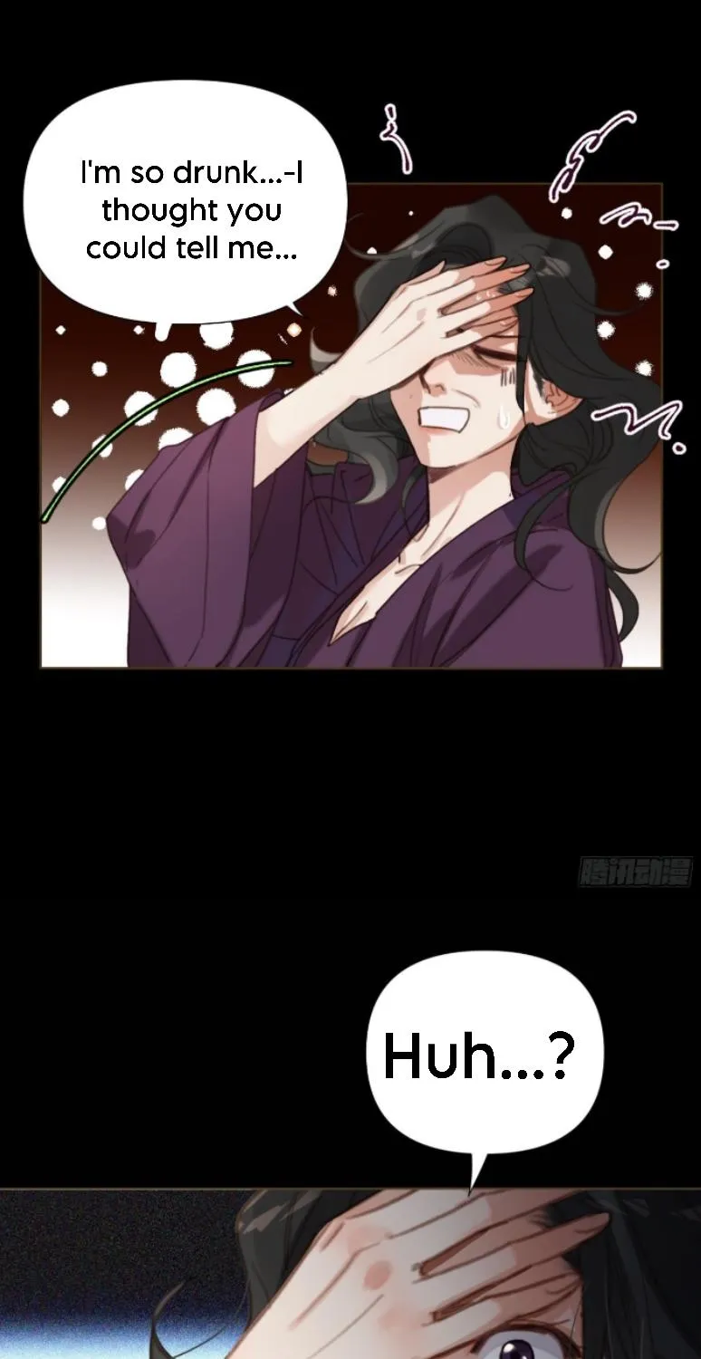 Read Unsound Relationship chapter 117 image 24 on Lezhin