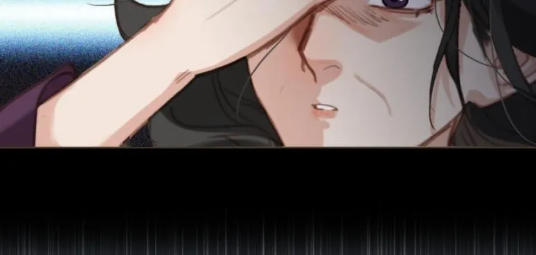 Read Unsound Relationship chapter 117 image 25 on Lezhin