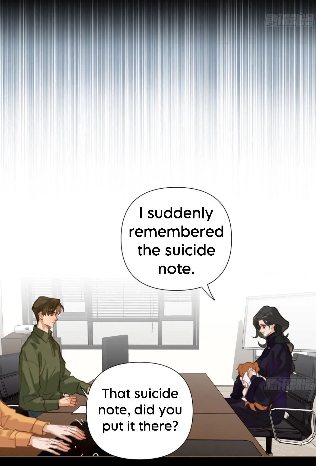 Read Unsound Relationship chapter 117 image 26 on Lezhin