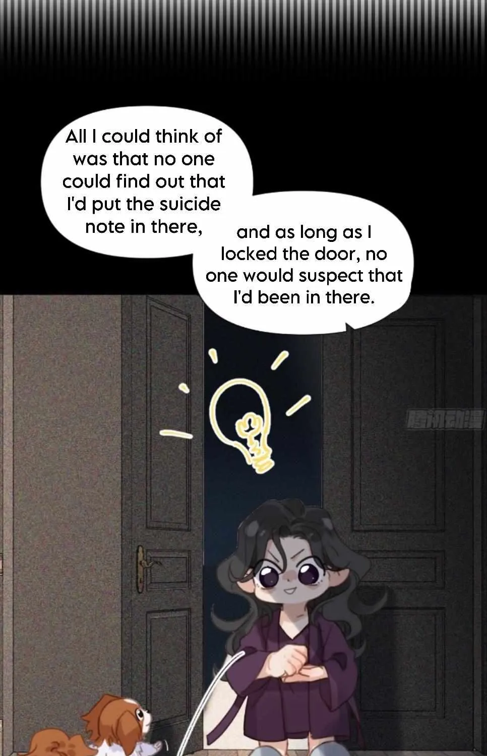 Read Unsound Relationship chapter 117 image 34 on Lezhin