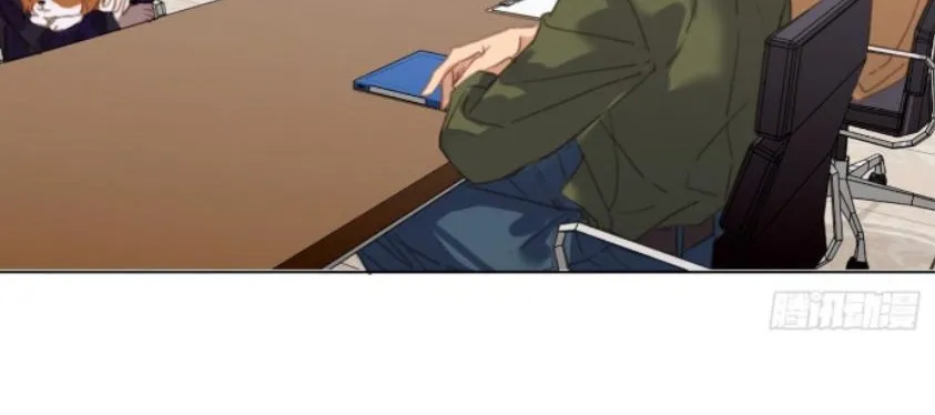 Read Unsound Relationship chapter 117 image 40 on Lezhin