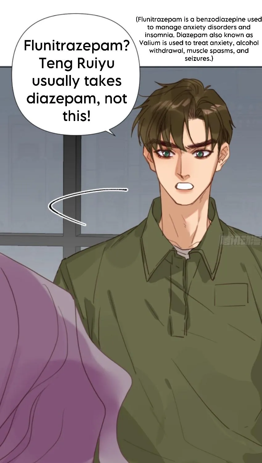 Read Unsound Relationship chapter 117 image 45 on Lezhin