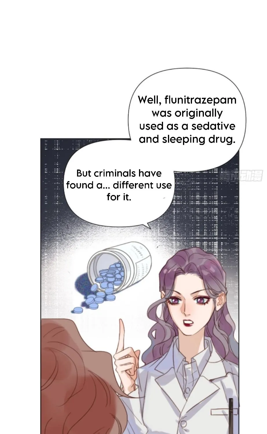 Read Unsound Relationship chapter 117 image 51 on Lezhin