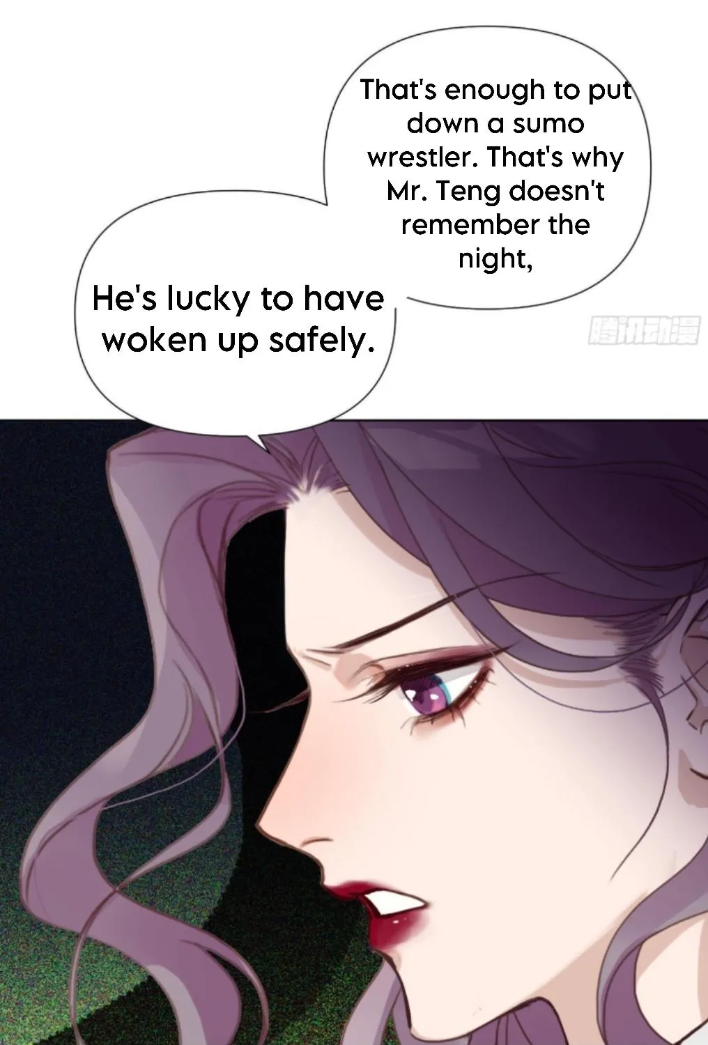 Read Unsound Relationship chapter 117 image 57 on Lezhin