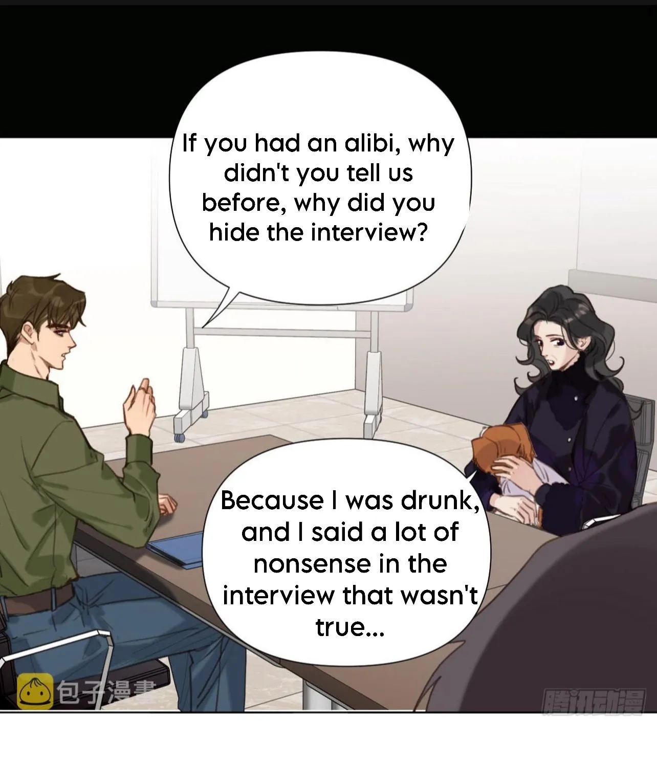 Read Unsound Relationship chapter 117 image 6 on Lezhin