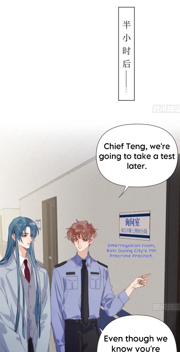 Read Unsound Relationship chapter 118 image 10 on Lezhin