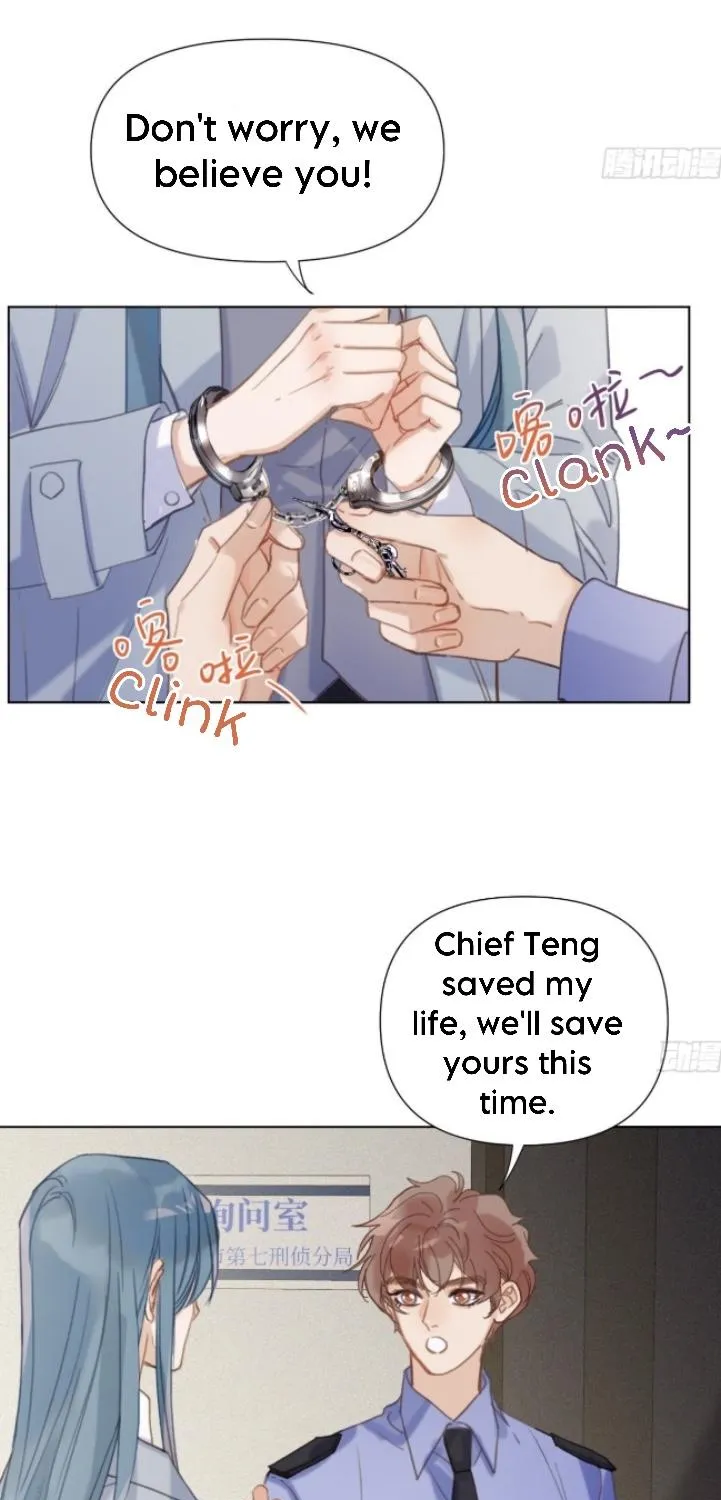 Read Unsound Relationship chapter 118 image 12 on Lezhin