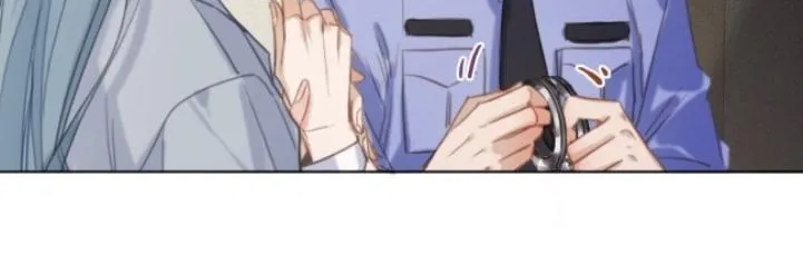 Read Unsound Relationship chapter 118 image 13 on Lezhin