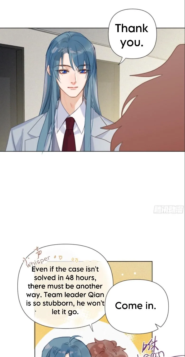 Read Unsound Relationship chapter 118 image 14 on Lezhin