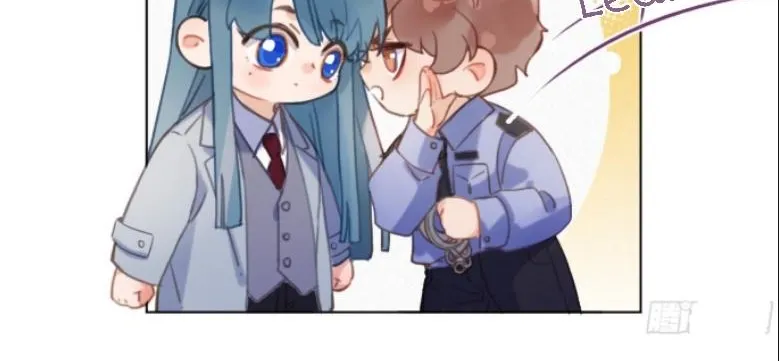 Read Unsound Relationship chapter 118 image 15 on Lezhin