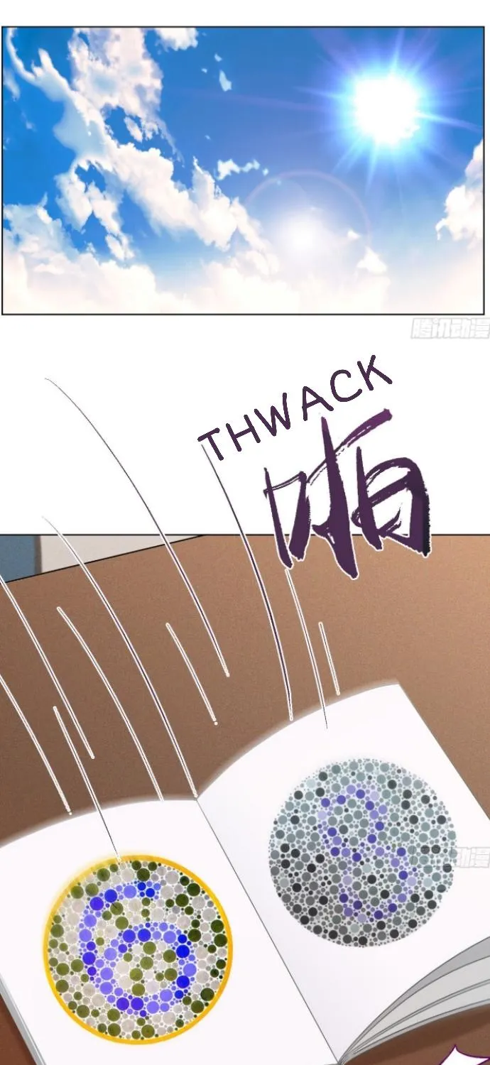 Read Unsound Relationship chapter 118 image 2 on Lezhin