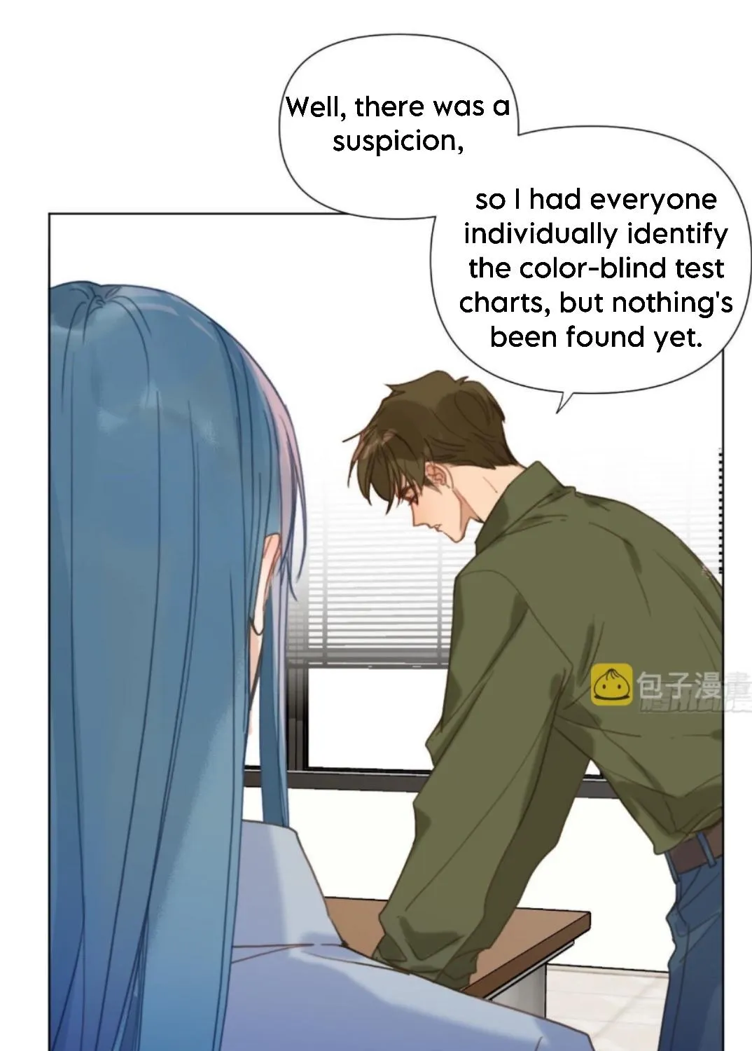 Read Unsound Relationship chapter 118 image 20 on Lezhin
