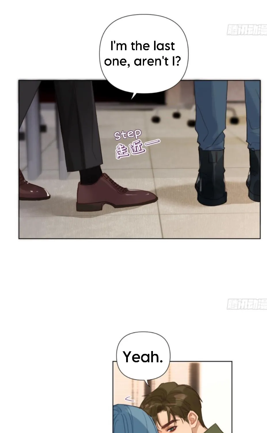 Read Unsound Relationship chapter 118 image 22 on Lezhin