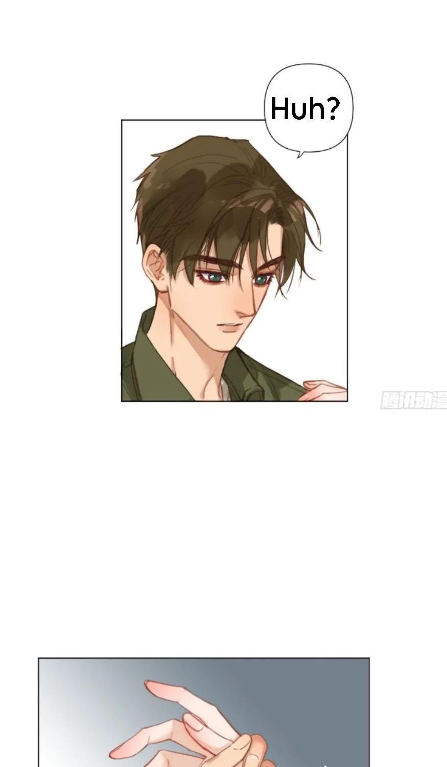 Read Unsound Relationship chapter 118 image 26 on Lezhin