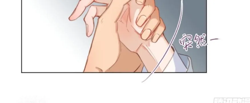Read Unsound Relationship chapter 118 image 27 on Lezhin