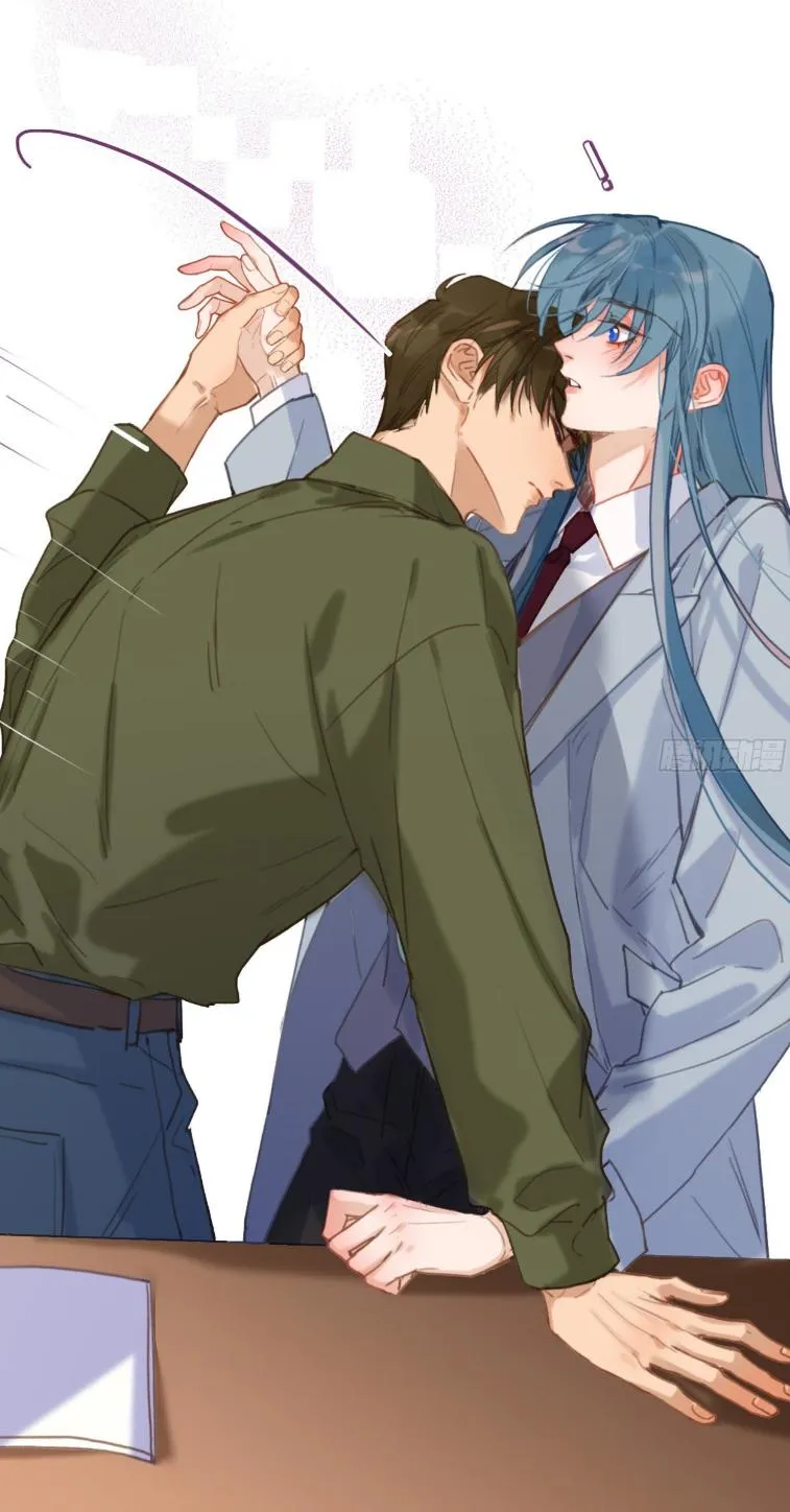 Read Unsound Relationship chapter 118 image 28 on Lezhin