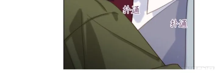 Read Unsound Relationship chapter 118 image 30 on Lezhin