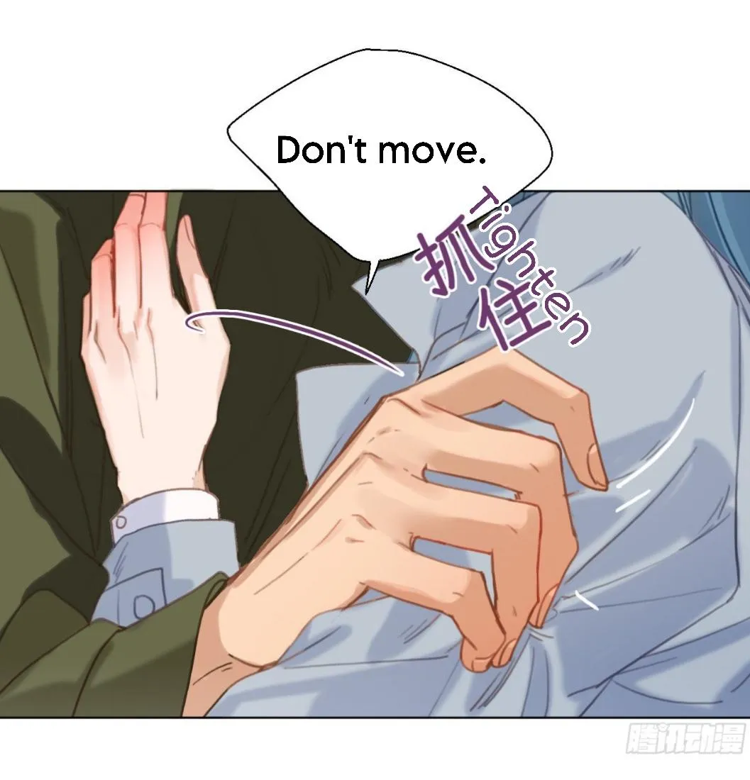 Read Unsound Relationship chapter 118 image 33 on Lezhin